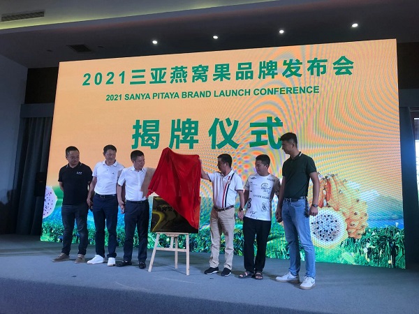 1621931152629223.jpg 微信圖片_20210525162334.jpg