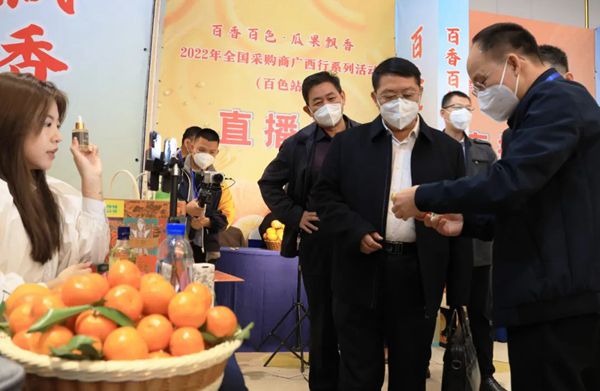 微信圖片_20221223101116_副本.jpg