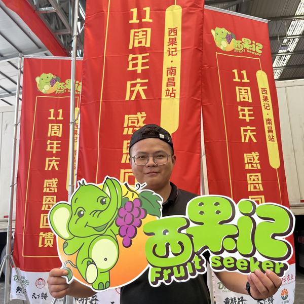 圖片2_副本.png