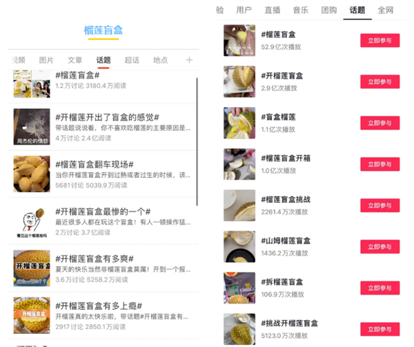 QQ截圖20230825102241_副本.png