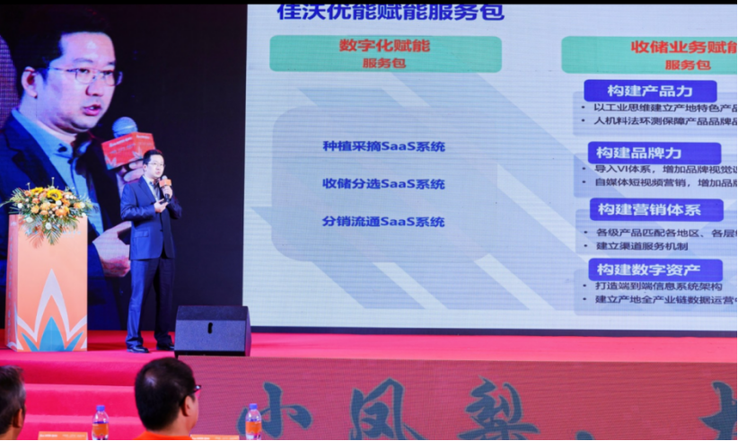 1701418349292497.png 640 (3).png