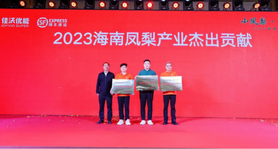 1701418450996510.png 640 (6).png