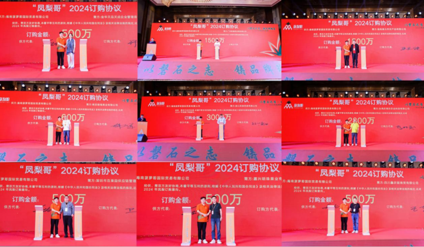 1701418486828310.png 640 (7).png