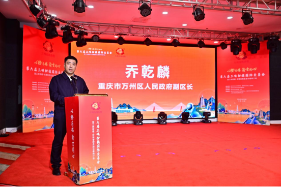 1711607558658597.png 微信圖片_20240328143212.png