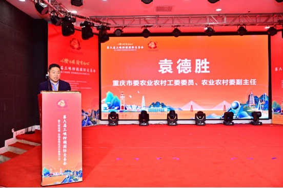 1711607566114774.png 微信圖片_20240328143220.png