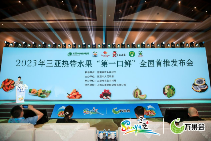 微信圖片_20240328152255.png