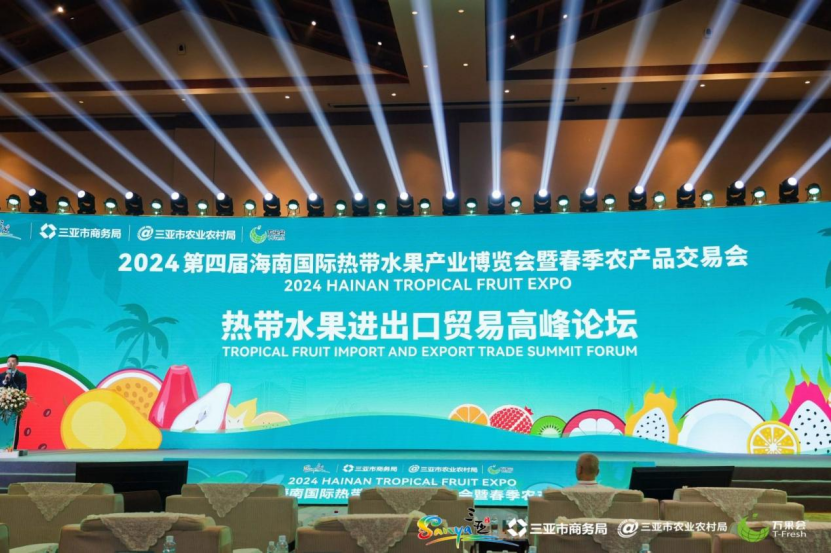 1711617881117534.png 微信圖片_20240328172424.png