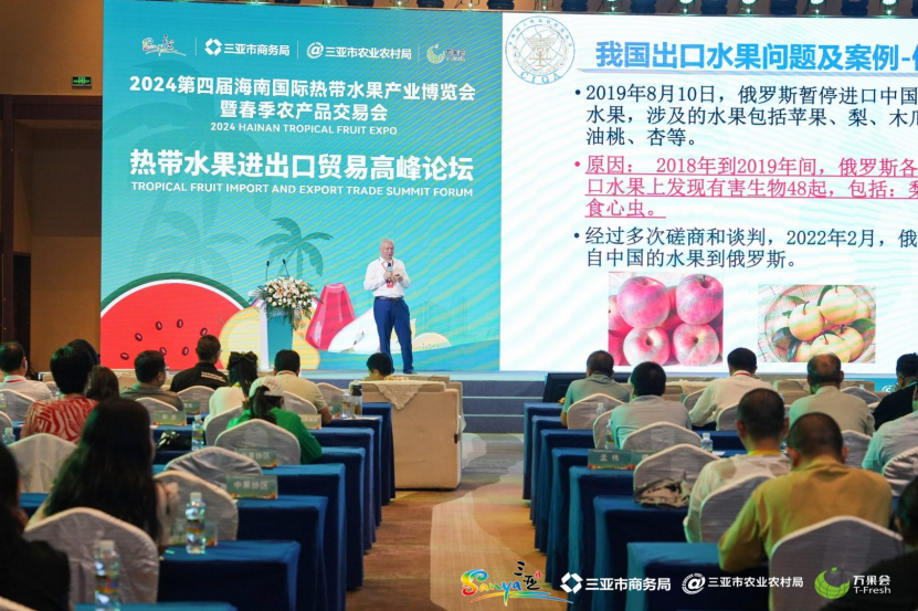 1711617919905119.png 微信圖片_20240328172459.png