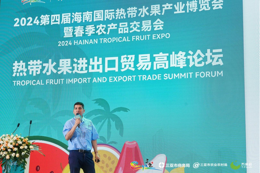 1711617944882650.png 微信圖片_20240328172534.png