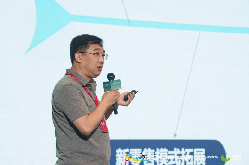 1711617974532475.png 微信圖片_20240328172559.png
