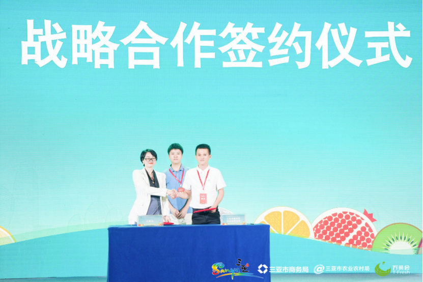 1711618076263233.png 微信圖片_20240328172746.png