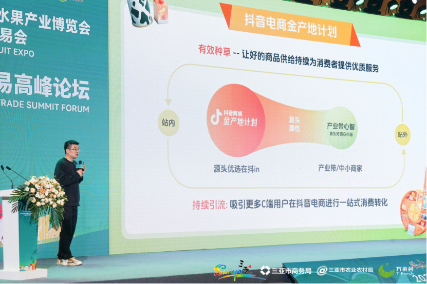 1711618110951620.png 微信圖片_20240328172814.png