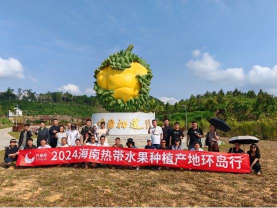微信圖片_20240328174914.png