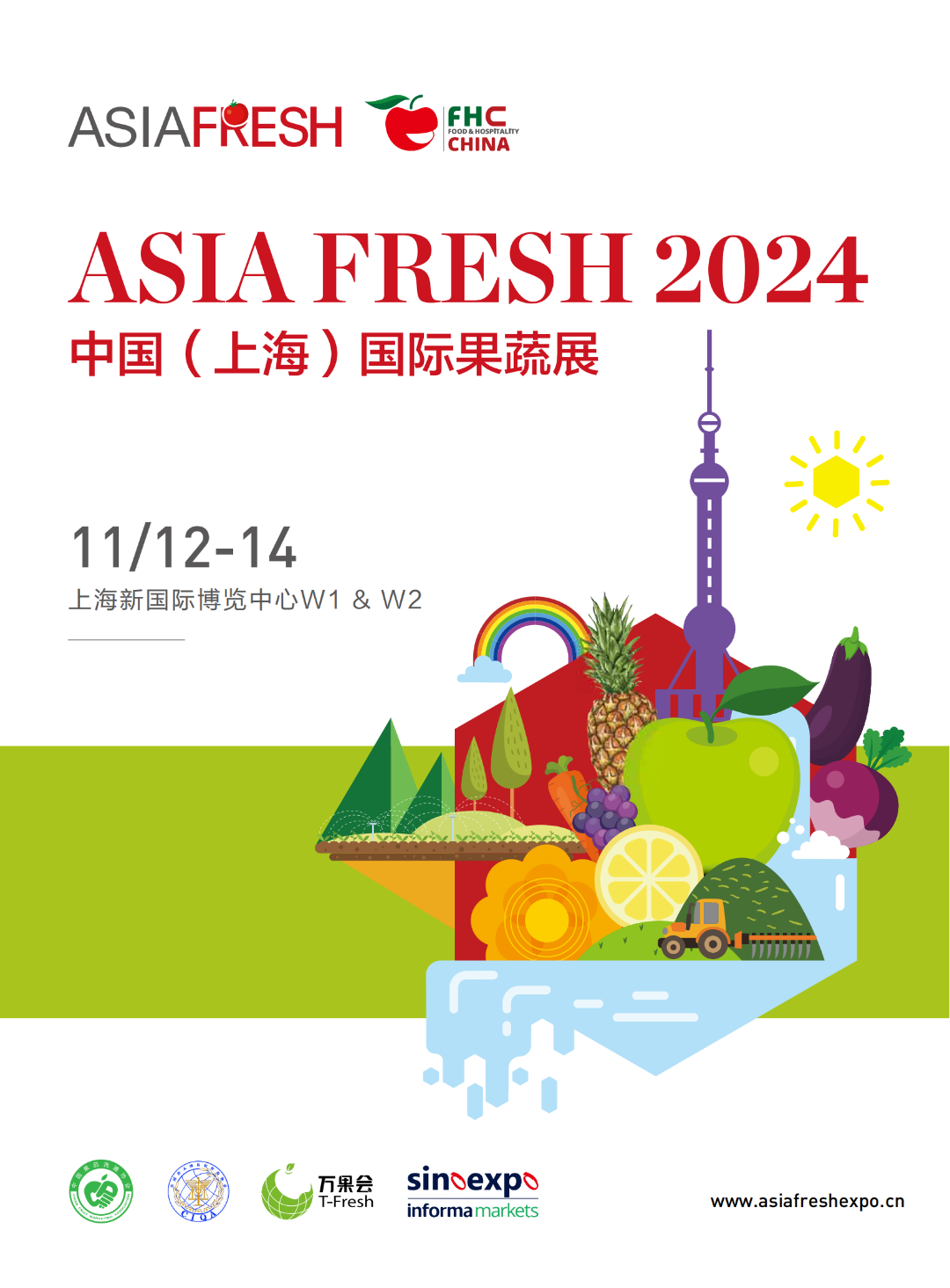 1715667818908933.png 微信圖片_20240514142321.png