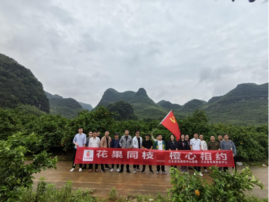 微信圖片_20240514151210.png