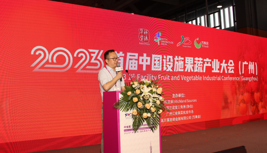 1724053025210729.png 微信圖片_20240819153629.png