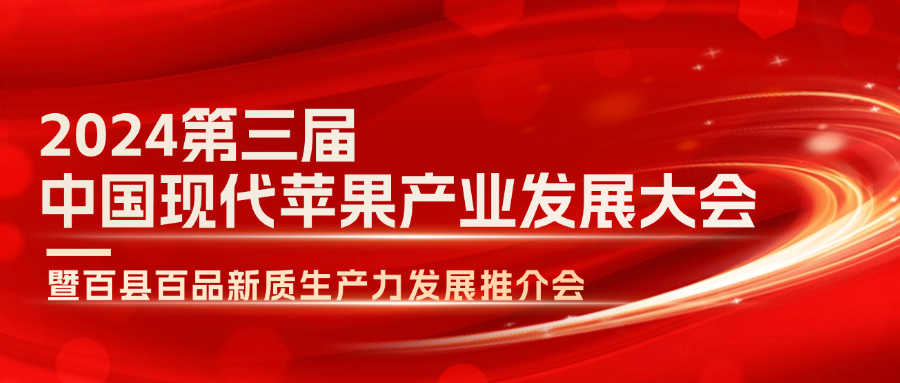 1727334742434318.png 微信圖片_20240926150711.png