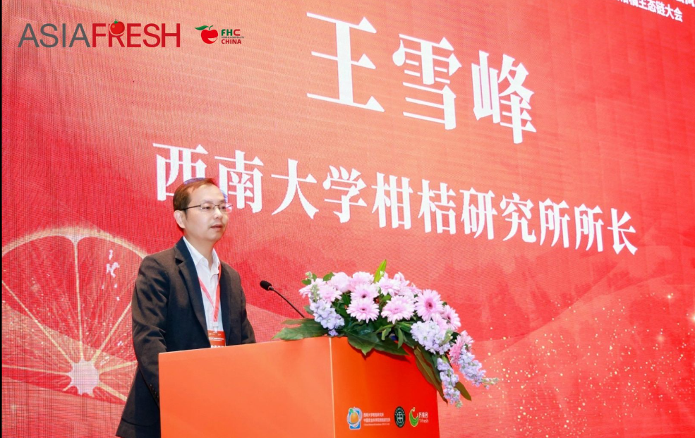 微信圖片_20241129153718.png