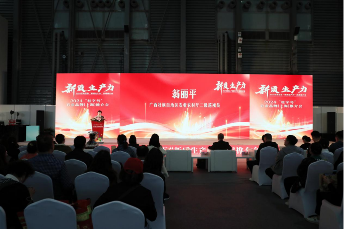 微信圖片_20241129165023.png