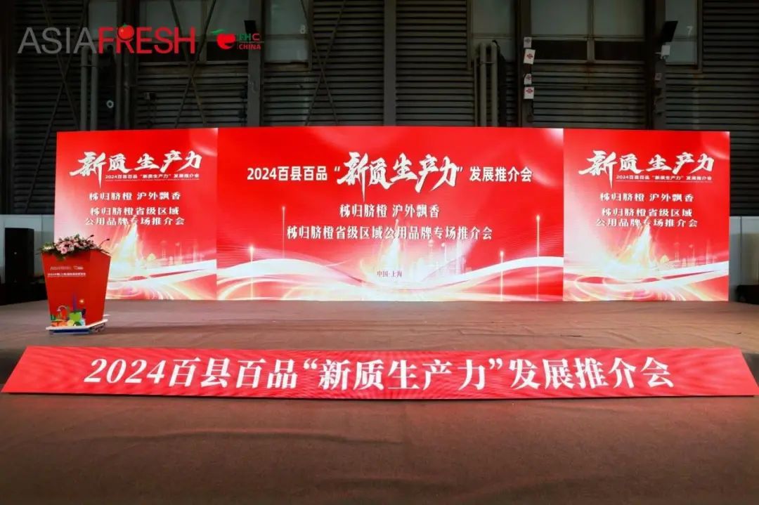 微信圖片_20241129171006.jpg
