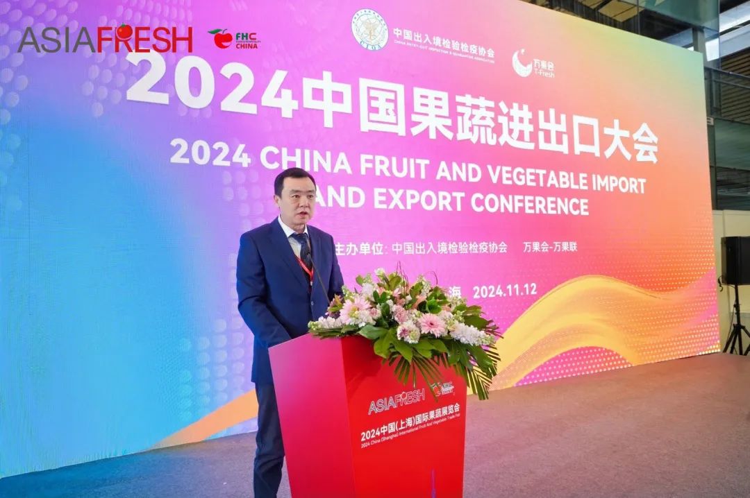 微信圖片_20241129173516.jpg