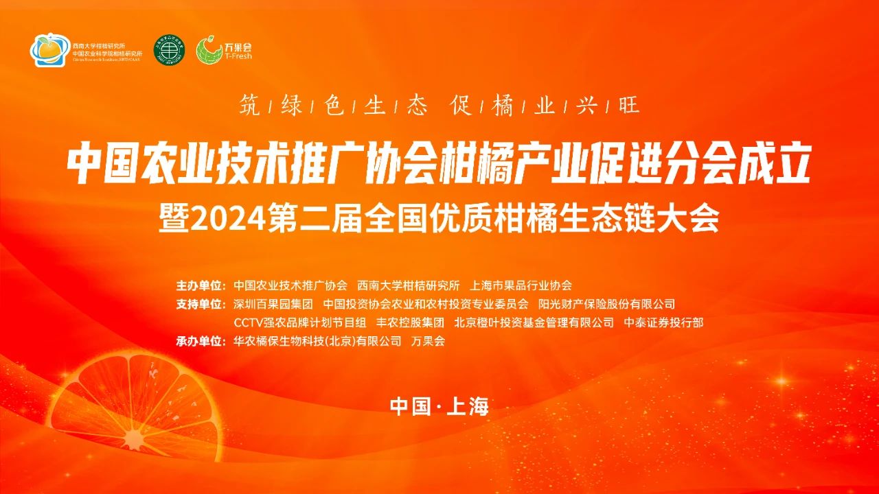 1733820885431060.jpg 微信圖片_20241210161242.jpg