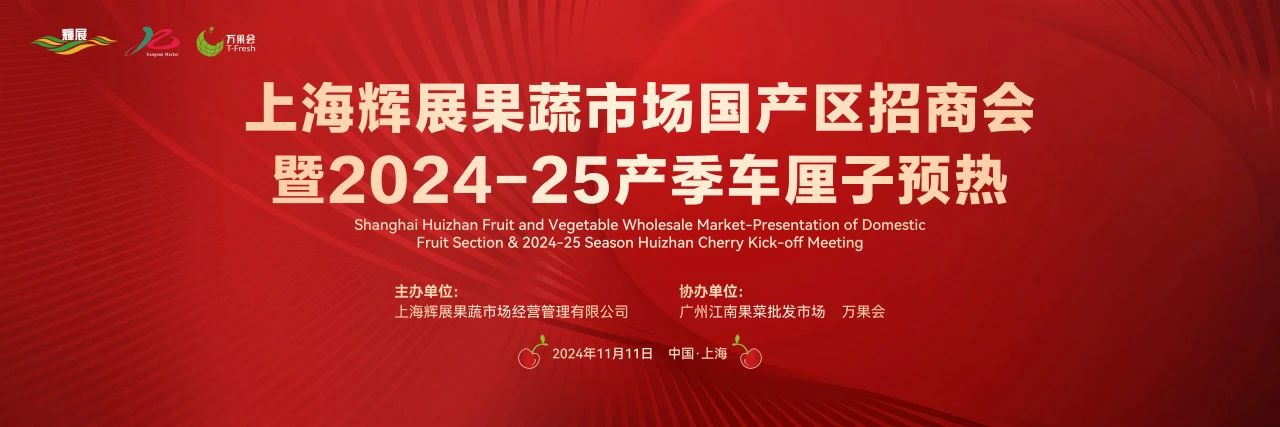 1733820894995981.jpg 微信圖片_20241210161245.jpg