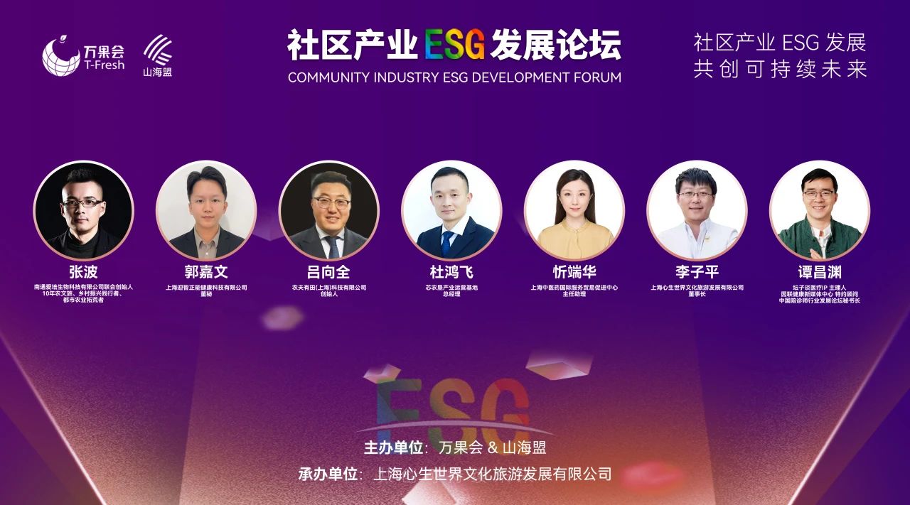 1733820926371152.jpg 微信圖片_20241210161259.jpg