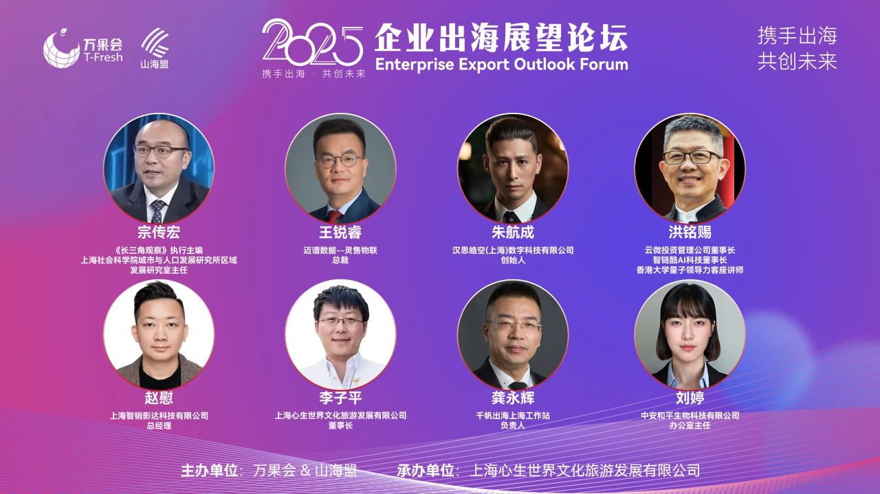 1733820933329191.jpg 微信圖片_20241210161303.jpg