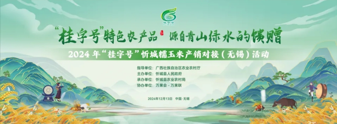 微信截圖_20241226095907.png