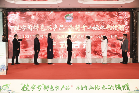 微信圖片_20241226095952.png