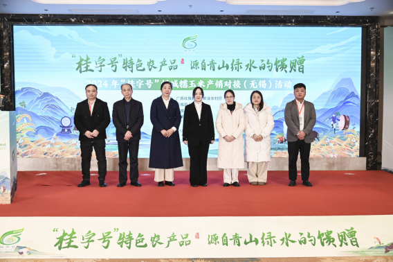 微信圖片_20241226095957.png