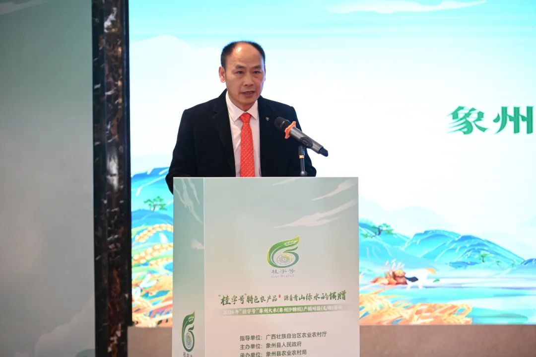 微信圖片_20241226101015.jpg