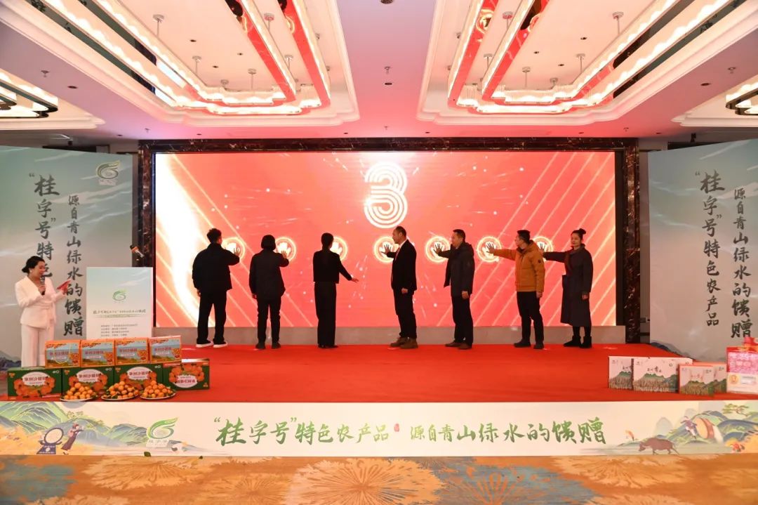 微信圖片_20241226101019.jpg