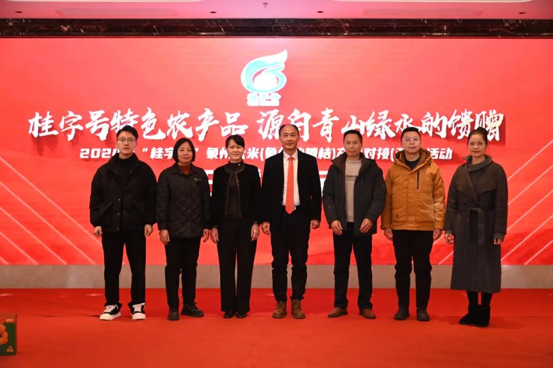 微信圖片_20241226101023.jpg