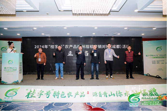 微信圖片_20241226110727.png