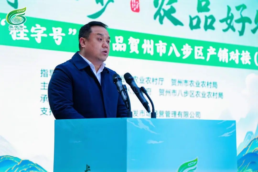 微信圖片_20241226111838.jpg