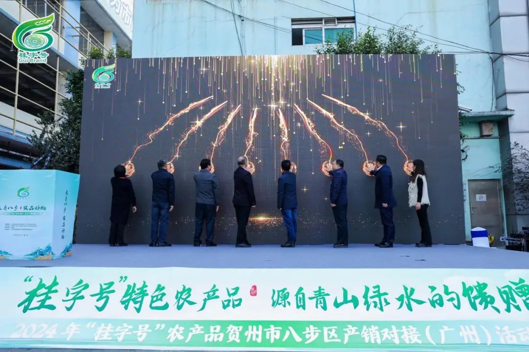 微信圖片_20241226111842.jpg