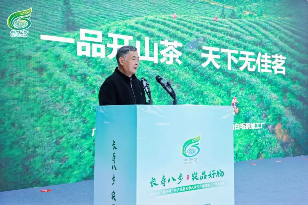 微信圖片_20241226111855.jpg
