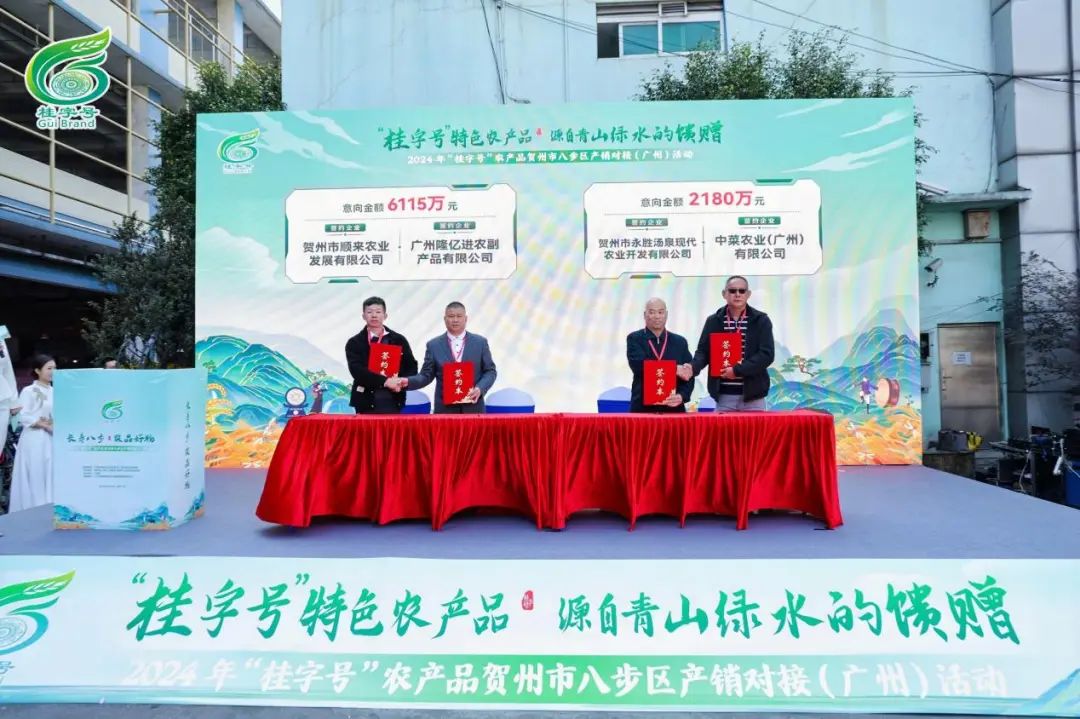 微信圖片_20241226111915.jpg