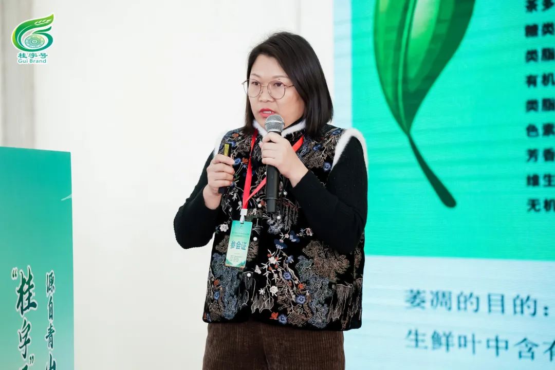 微信圖片_20241223112730.jpg