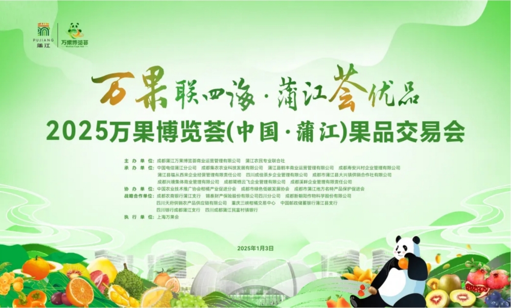 1736748041954563.jpg 主KV.jpg