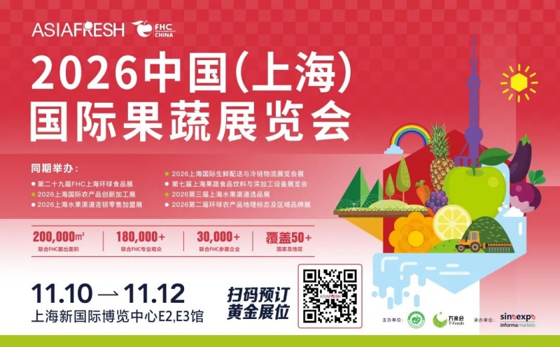 微信圖片_2026-07-31_170425_864.jpg